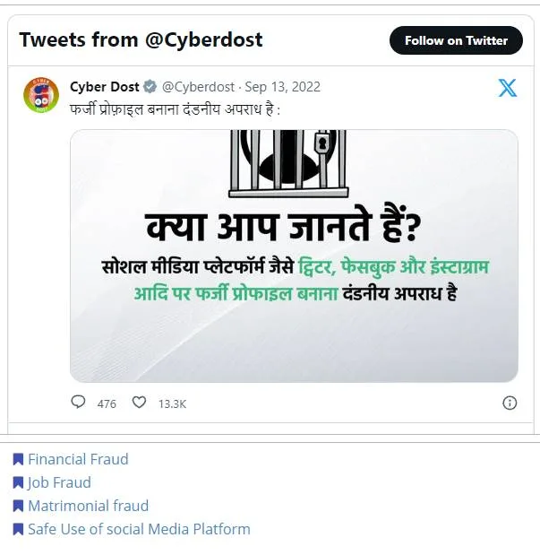 cyber crime INDIA